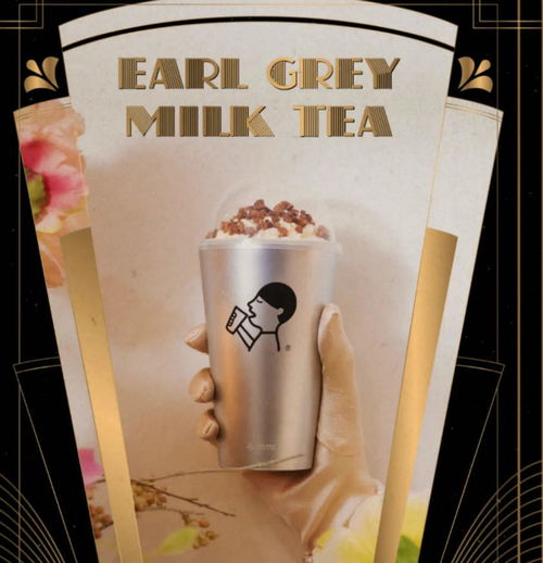 周杰倫新歌引爆Mojito熱潮，含酒精飲品迎來市場新機遇