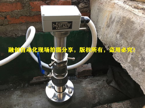 融創自動化攜手福建大型皮革廠，共推污水流量計與BLC流量計技術創新